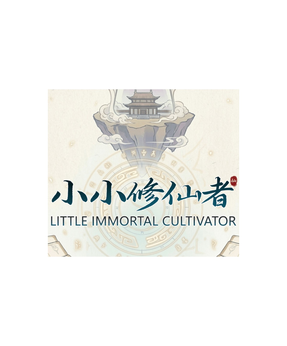 Little Immortal Cultivator Steam Key GLOBAL